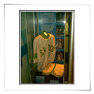 Hall of Fame